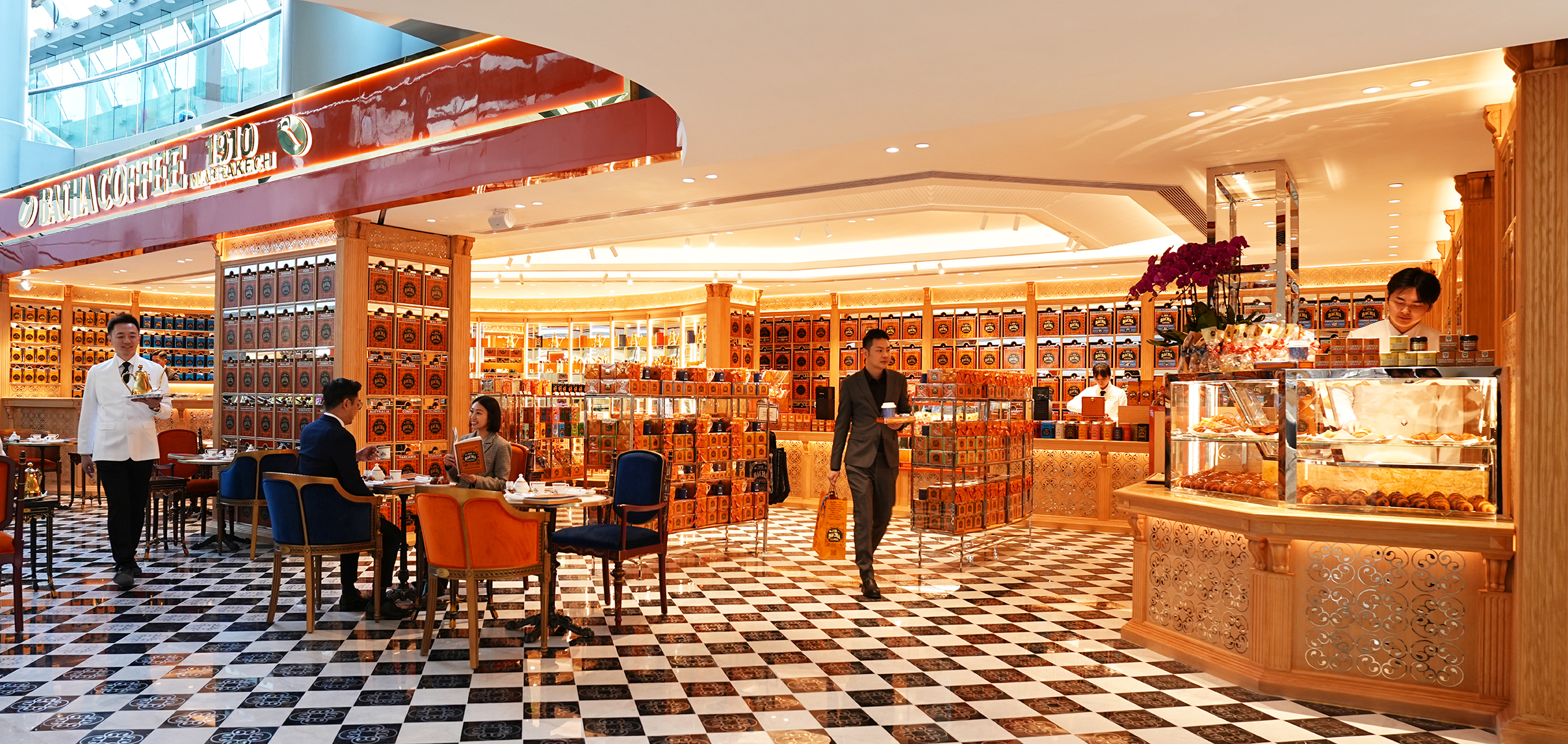 House of Bacha Coffee Unveils Inaugural Location in Beijing