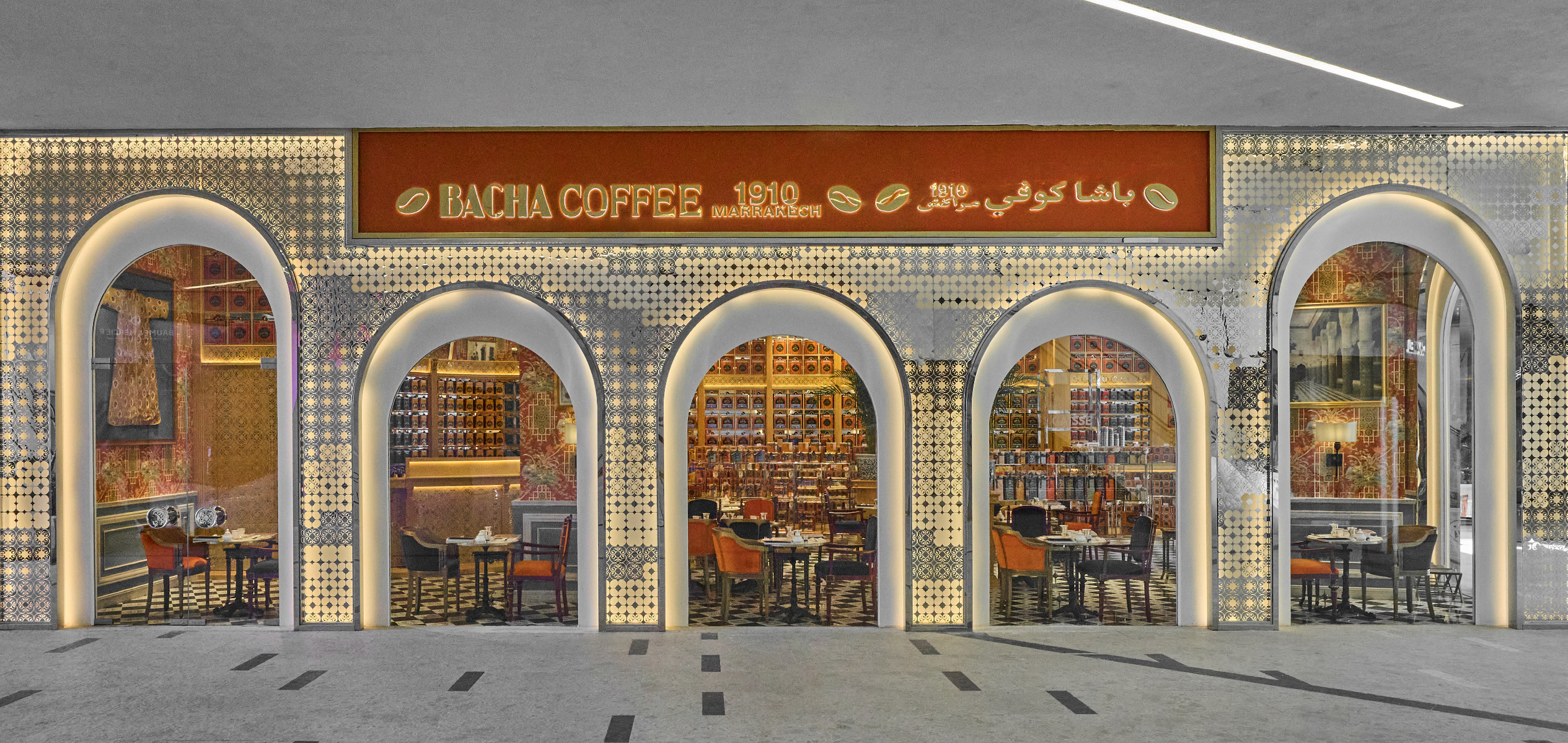 Bacha Coffee Arrives in Saudi Arabia with a Grand Flagship at Solitaire Mall Riyadh